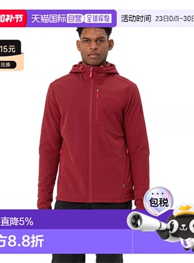 VAUDE Elope 全拉链抓绒衣 中性户外外套
