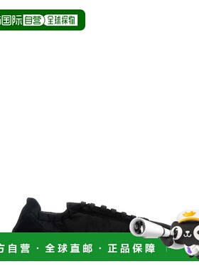 1h可退 潮奢 Prada 普拉达 女士 Collapse 繫帶運動鞋 1E959NF005