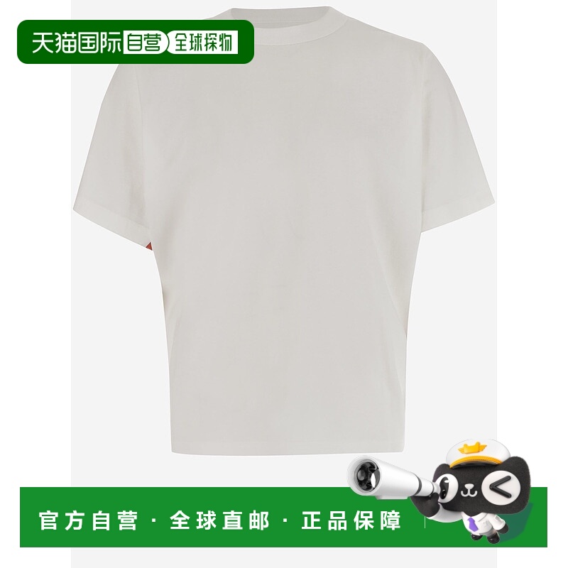 1h可退 BOTTEGA VENETA 男士T恤 816352V4ZL19310 SS2025