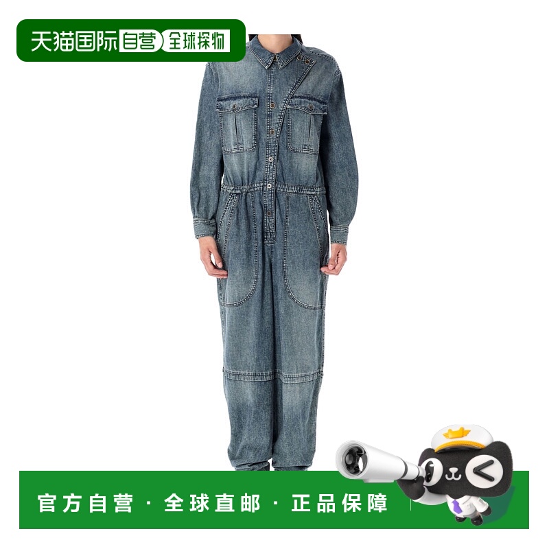 1h可退 ISABEL MARANT 女士连体裤 CB0088FAB1H04E30FB AW2025