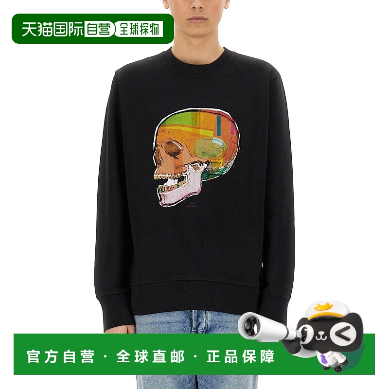 1h可退 潮奢 Paul Smith 男士 