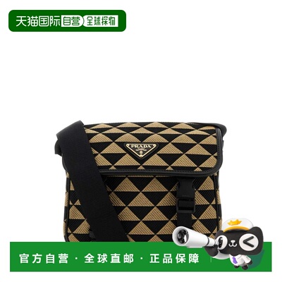 PRADA 男士单肩包 2VD034VXOP2FKLF0Y30 AW2023 花色