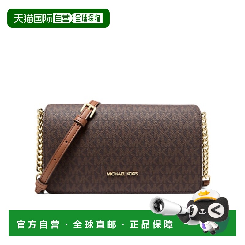 1h可退 MICHAEL KORS 女士斜挎包 35F5GTVC8BBROWN AW2025