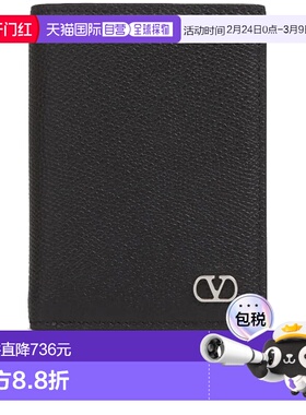 VALENTINO 男士钱包 8Y2P0AP1UAG0NO SS2026 黑色 CARD HOLDER