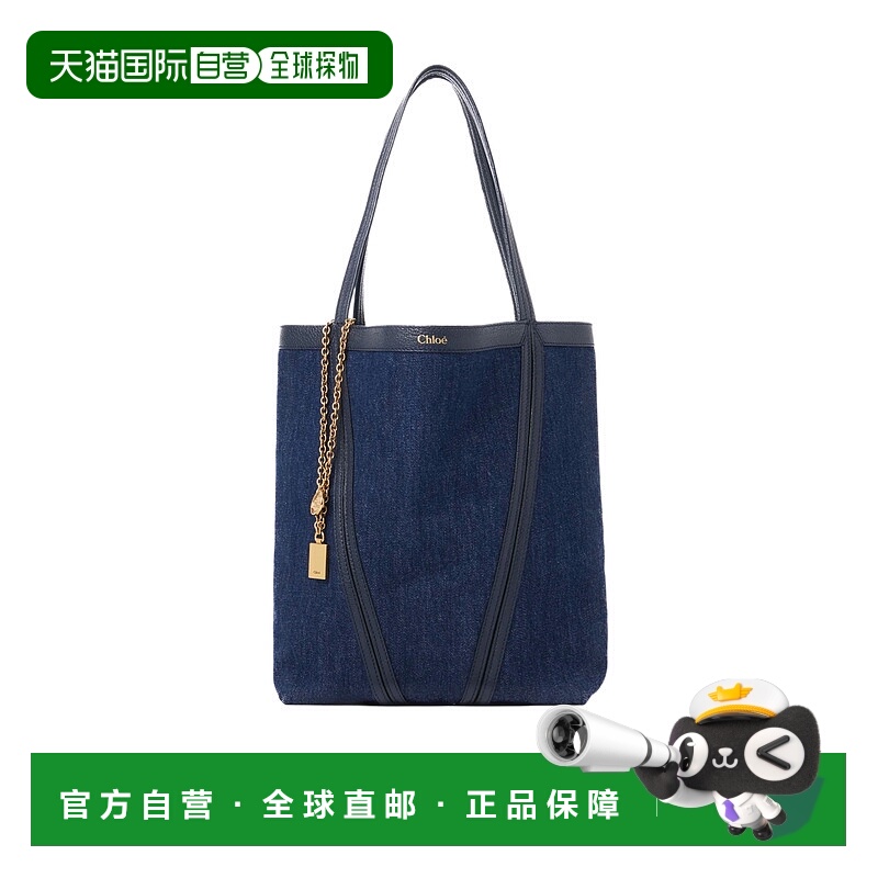 1h可退 CHLOÉ 女士手提包 CH25AS811P98408 AW2025 蓝色 Spin 牛