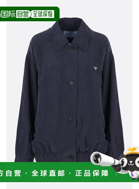 1h可退 潮奢 Prada 普拉达 女士 蓝色真丝夹克 P8031SOOO18X7