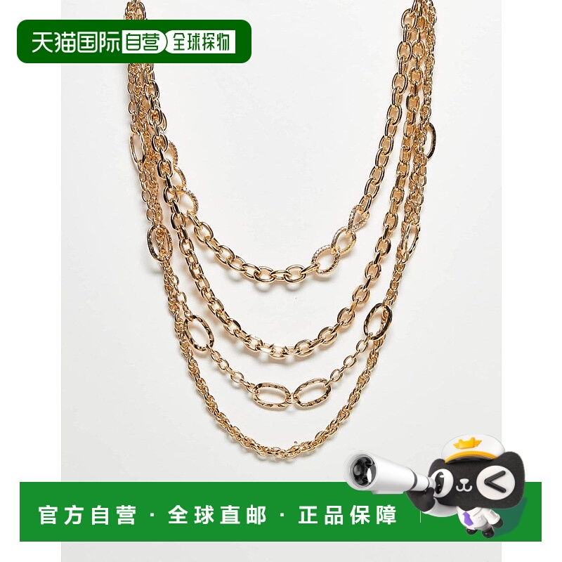 1h可退 潮奢 ASOS 女士 details 设计混合链条色调项链(4件套)(金