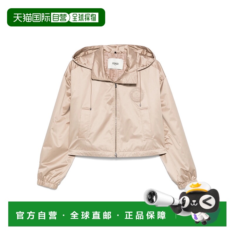 1h可退 FENDI 女士西服 FAN198AT8HF1RX9 SS2025 花色 HOODED CRO