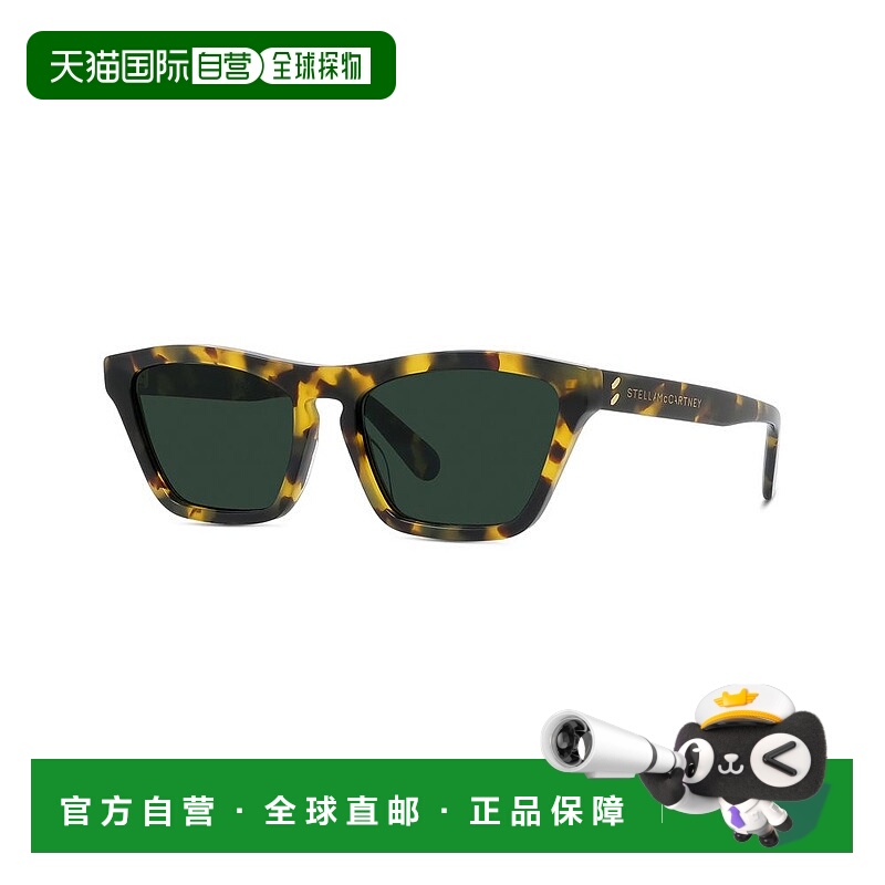 1h可退 潮奢 Stella Mccartney 斯特拉 麦卡特尼 女士 STELLA MCC