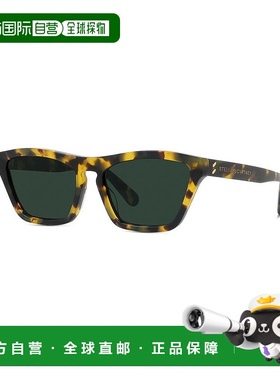 1h可退 潮奢 Stella Mccartney 斯特拉 麦卡特尼 女士 STELLA MCC