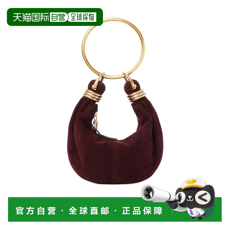 1h可退 CHLOÉ 女士斜挎包 CH25US623P5755P SS2025 棕色 迷你绒面