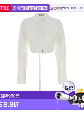 1h可退 潮奢 Blumarine 蓝色情人 女士 白色府绸衬衫 2C464A