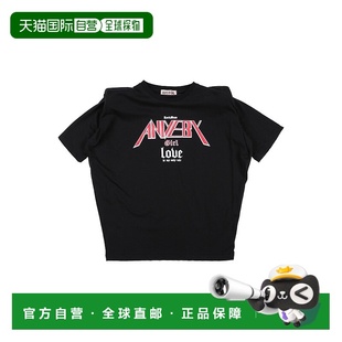 女童 T恤童装 1h可退 舒适时尚 Aniye black黑色 潮奢