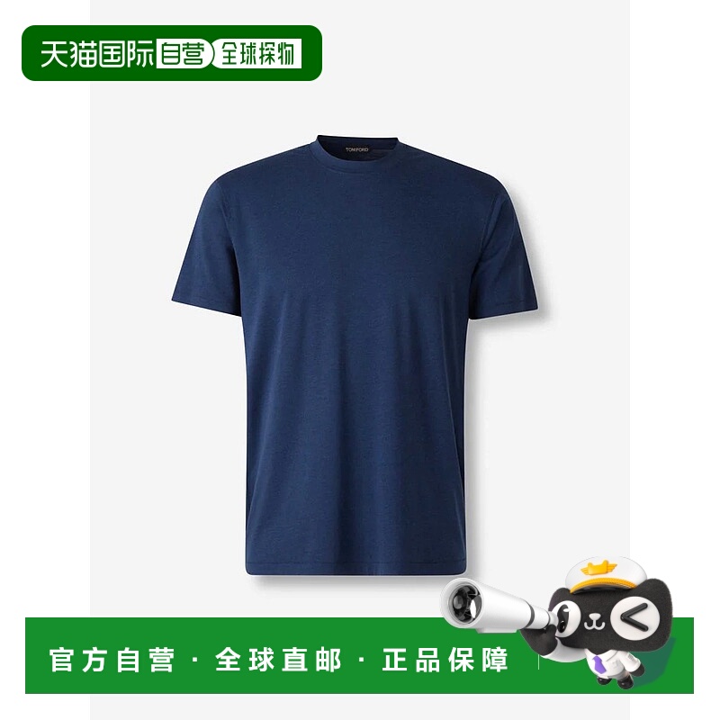 1h可退 TOM FORD 男士衬衫 JCS004JMT012HB416SEABLUE AW2025短袖