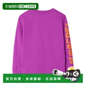 BURBERRY 紫色 女童衬衫 1h可退 80895571 AW2024 徽标长袖 T恤
