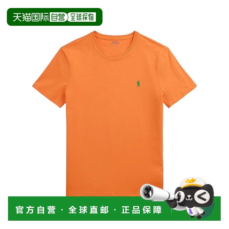 1h可退 polo ralph lauren 男士 上装T恤短袖,运动服/休闲服装,运动T恤,淘宝优惠券,粉丝福利购,淘宝优惠卷