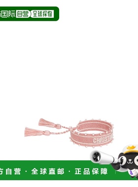 DIOR 女士手链手镯 B2260WOMRSD64P SS2024 粉红色 刺绣和树脂珍