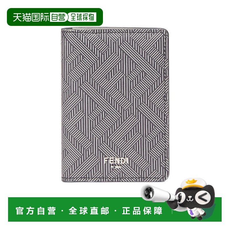FENDI 男士钱包 7M0349AP16F1QCG SS2025 灰色 Shadow双折卡片套