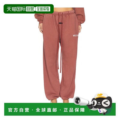 1h可退 潮奢 Essentials 女士 Heavy 抓绒运动裤 130BT245186FW