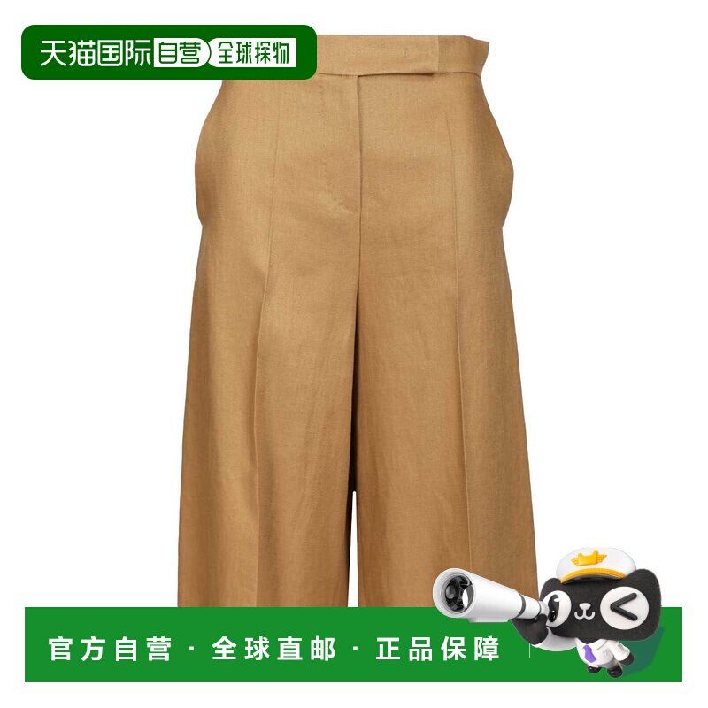 MAX MARA 女士休闲裤 2611131032600349007 SS2026 - 天猫国际探物中国香港出品