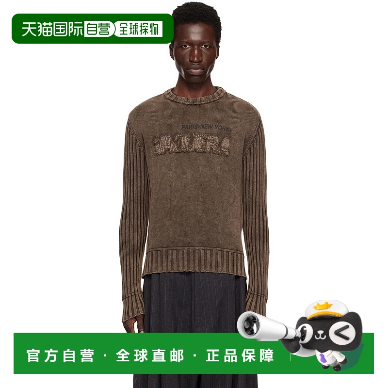 1h可退 潮奢 Vaquera 男士 棕色针织衫 VAQ08N005