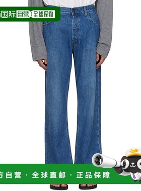 1h可退 潮奢 The Row 男士 蓝色 Burt 牛仔裤 604W3809