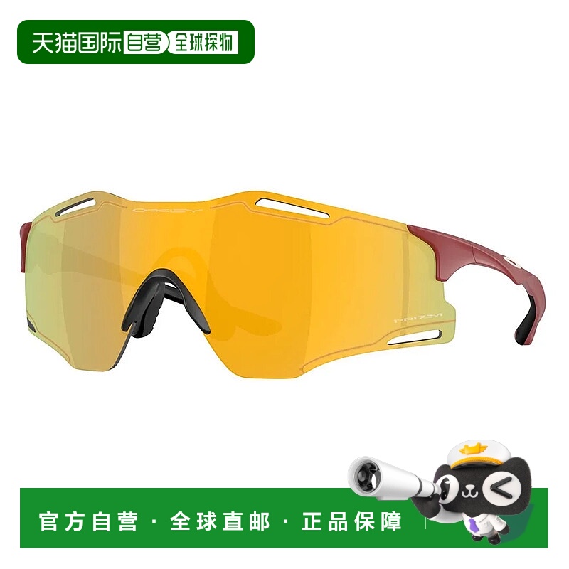 OAKLEY 赛博零太阳镜 中性欧克利