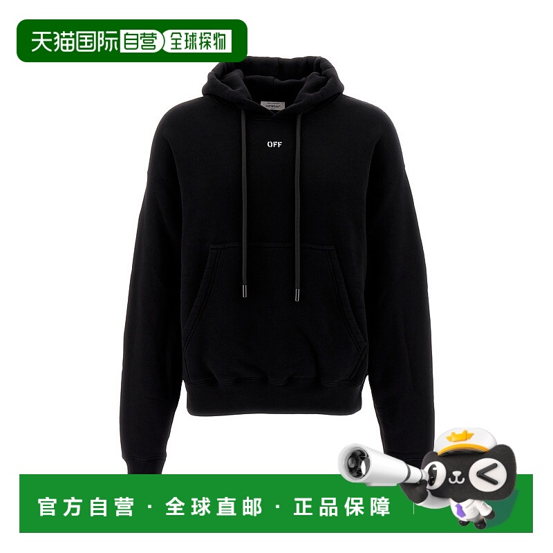 1h可退 OFF-WHITE 男士卫衣 OMBB085F23FLE0011001 CO 黑色