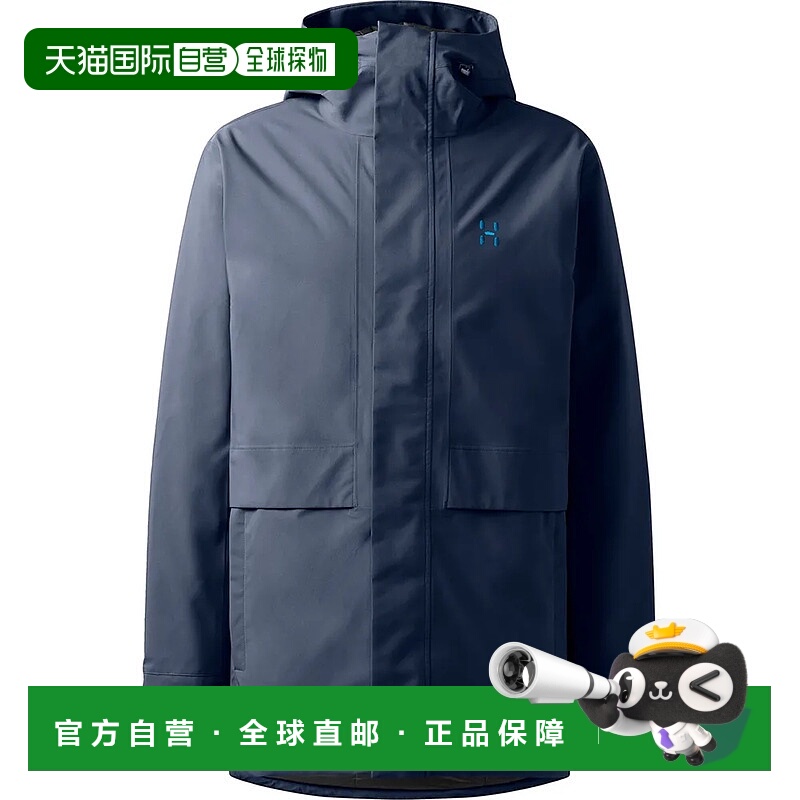 HAGLOFS Salix Proof Mimic II 派克大衣 男士