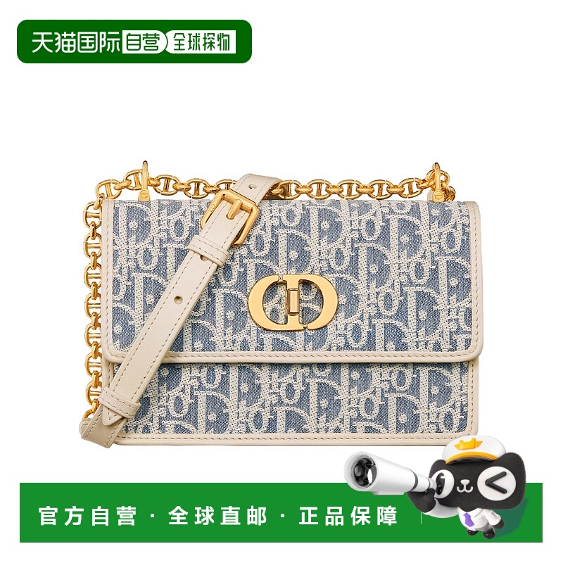 1h可退 DIOR 女士斜挎包 S5169UDFDM925 SS2025 灰色 迷你翻盖单