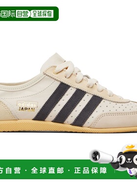 1h可退 潮奢 Adidas 女士 灰白色 Japan Decon 运动鞋 KJ6213