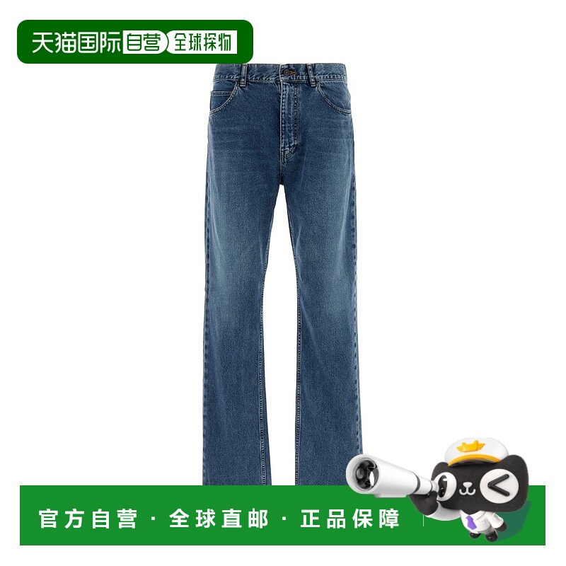 1h可退 THE ROW 男士牛仔裤 619W3874MDB AW2025 蓝色 Fred jeans