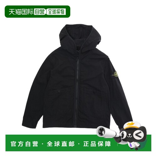 STONE ISLAND 男童夹克 L1S164100006S0063V0029