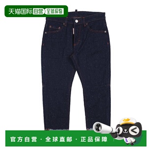 二次方 Dsquared2 女童 牛仔长裤 1h可退 童装 潮奢