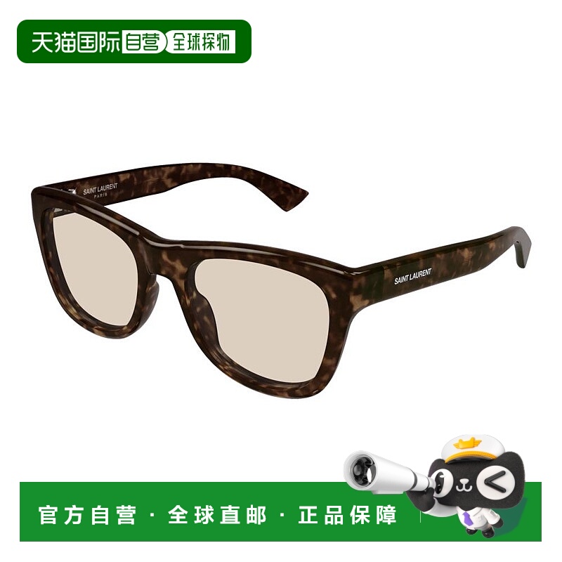 1h可退 潮奢 Saint Laurent 圣罗兰 女士 -sunglasses 太阳镜 SL