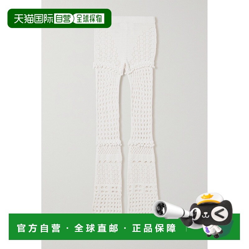 1h可退 潮奢 retrofête 女士 长裤 R24 white 舒适时尚