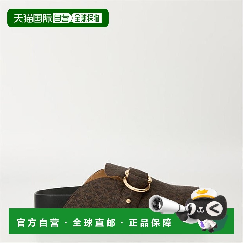 1h可退 潮奢 Michael Kors 迈克高仕 女士 MMK Jaden Ld53 洞洞鞋
