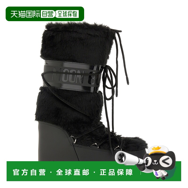 1h可退 潮奢 moon boot 月亮靴 男士 