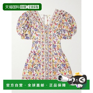 RIO 女士 LENZING™ 潮奢 ECOVERO™ and FARM Garden 1h可退 Greek