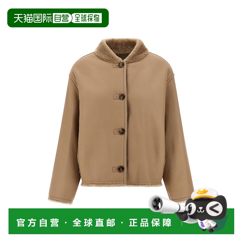1h可退 潮奢 YVES SALOMON 女士 可反穿夹克 26W26WYV62962MESI