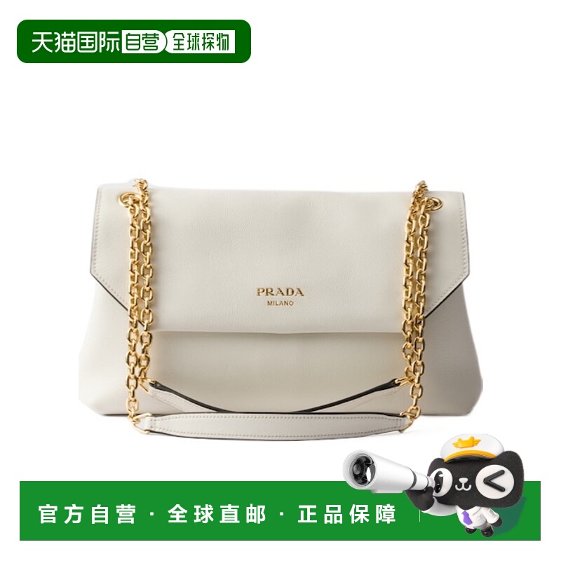 1h可退 PRADA 女士斜挎包 1BD3712CYSVOOOF0PG7 SS2025 白色