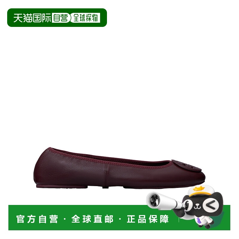 1h可退 TORY BURCH 女士芭蕾乐福鞋 174536601 AW2025 深棕色 Rev