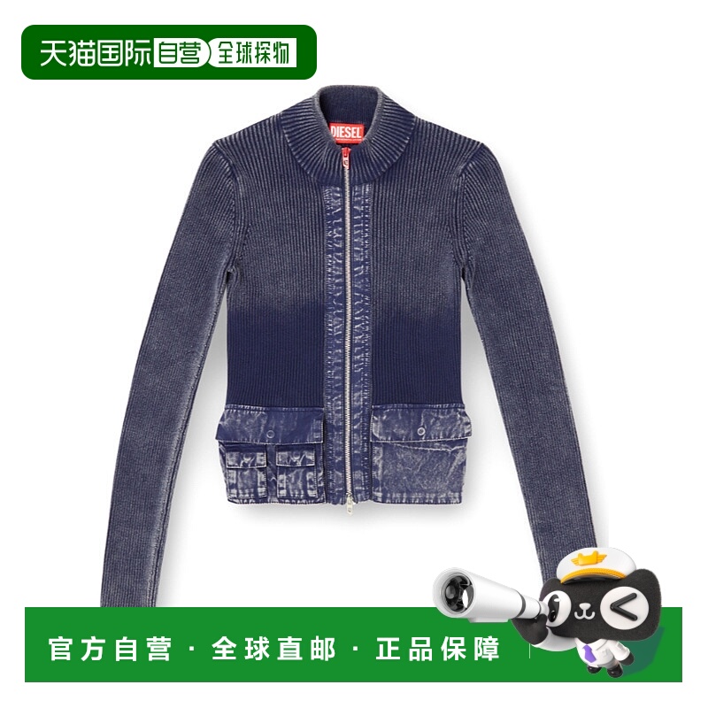 1h可退 DIESEL 女士针织毛衣 A168950QMAN8AT AW2025 蓝色 牛仔布
