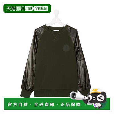 MONCLER 男童针织衫 F29548G72620809B3830 AW2020