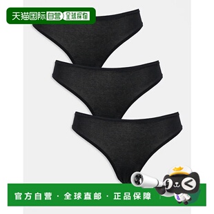 女士 brazilian 设计棉质三角内裤 1h可退 黑 ASOS 三件套 潮奢