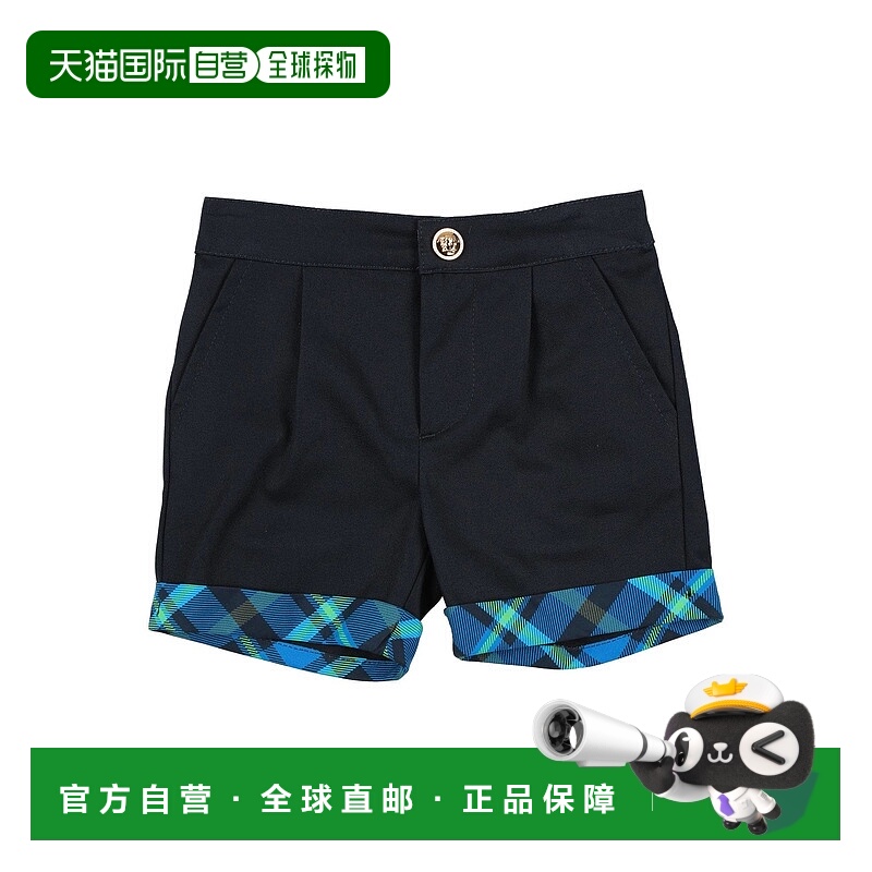 1h可退 潮奢 versace 婴儿 短裤童装 blue蓝色 舒适时尚