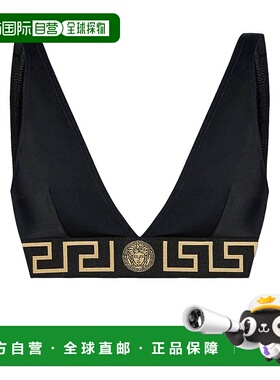 VERSACE 女士泳装 ABD010941A11119A1008 CO 黑色 徽标比基尼上衣
