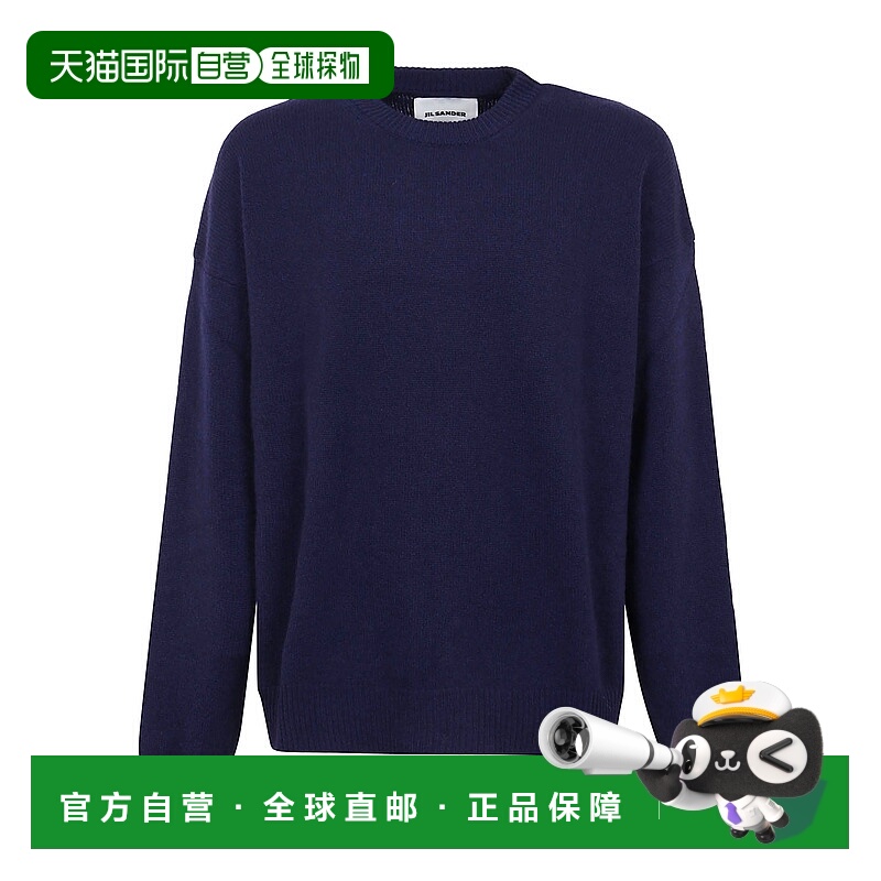 1h可退 JIL SANDER 男士针织毛衣 J21GP0028J13208410 CO 黑色