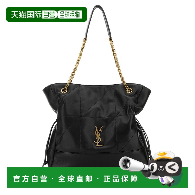 1h可退 SAINT LAURENT 女士斜挎包 809824AAB321000 SS2025