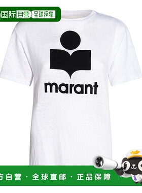 1h可退 潮奢 ISABEL MARANT 女士 白色棉质T恤 24PTS0001FBA1N09E